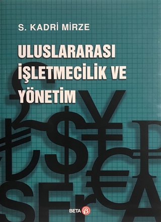 Uluslararası İşletmecilik ve Yönetim